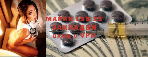 mdma Володарск
