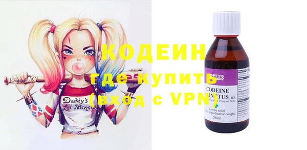 меф VHQ Вязники