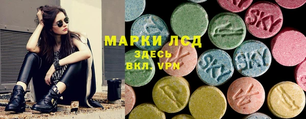 меф VHQ Вязники