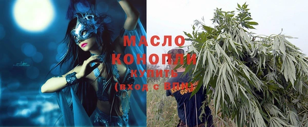 меф VHQ Вязники