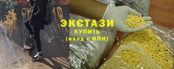 меф VHQ Вязники
