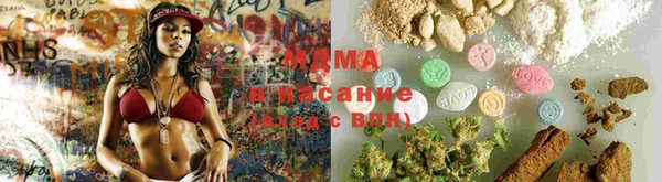 меф VHQ Вязники