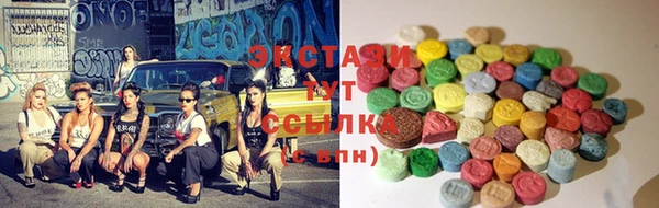 меф VHQ Вязники