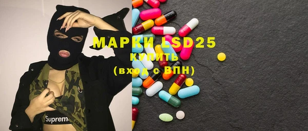 меф VHQ Вязники