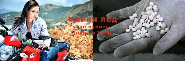 меф VHQ Вязники