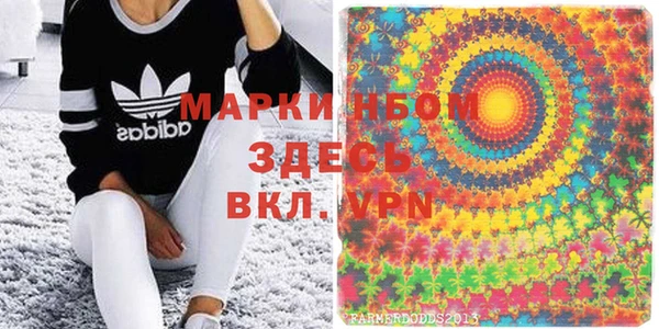 меф VHQ Вязники