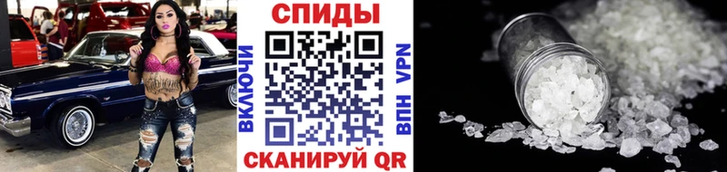 Первитин витя  Железногорск 