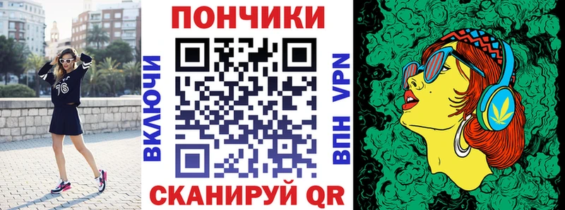 Бошки Шишки VHQ  наркошоп  Железногорск 